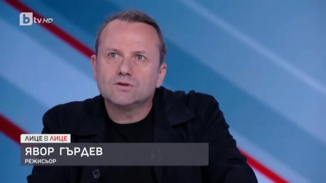 Явор Гърдев за политическия спектакъл | „Лице в лице“ (29.05.2023) | БТВ