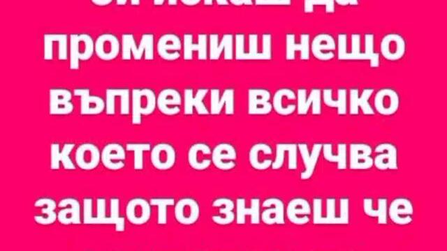 VID_20991017_002055_206