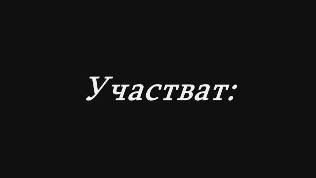 Очаквайте...! - Vbox7[via torchbrowser.com]