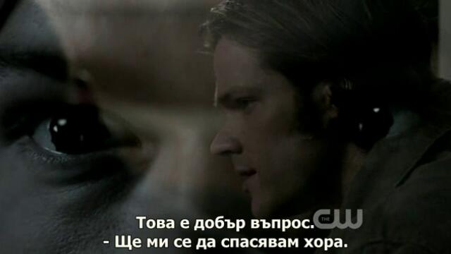 Свръхестествено - Сезон 5 Епизод 3 бг субтитри