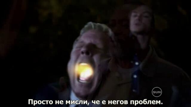 Свръхестествено - Сезон 5 Епизод 17 бг субтитри