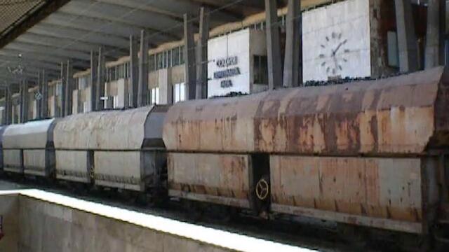 Товарен влак пристига на Централна гара София - Vbox7[via torchbrowser.com]