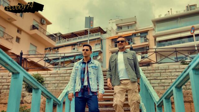 Γιάννης Αρβανιτίδης , Χρήστος Πάζης - Χαλαρά - отпусни се