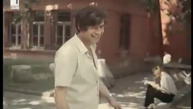 Гореща свалка - Дами Канят