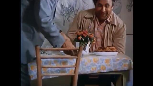 Как така ще се жени без да ме пита