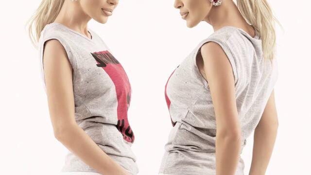 Мария - Точно как (Audio)