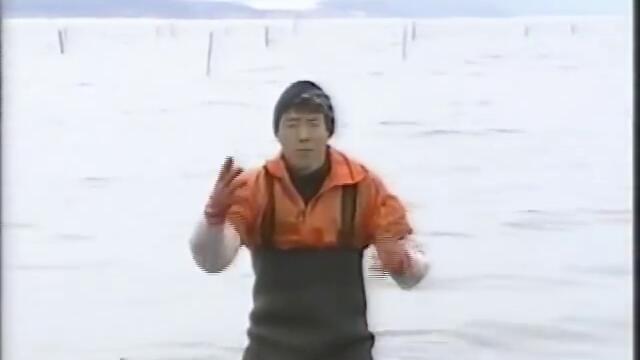 Matsuoka Shuzo [松岡修造 ] - あきらめかけているあなた (NEVER GIVE UP!!) [English]