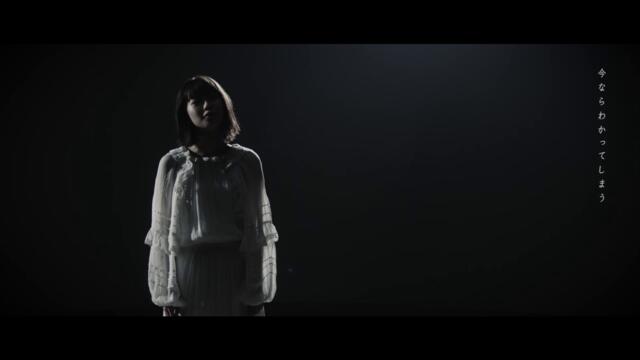 楠木ともり「バニラ」Music Video -Full ver.-