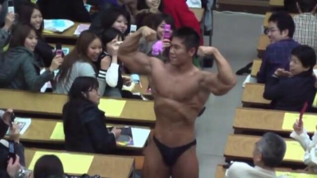 WTF?! Hot Asian Bodybuilder Visits University Classroom