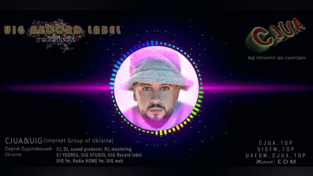 MONATIK - Все Моє Життя (CJUA&UIG reMIX) #uaedm