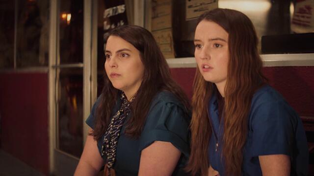 Зубрачките Booksmart   (2019)   Бг Аудио Част 2