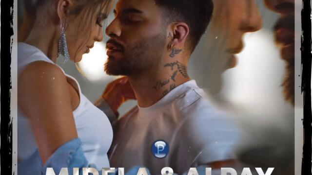 Алпай и Мирела - Нашата тайна