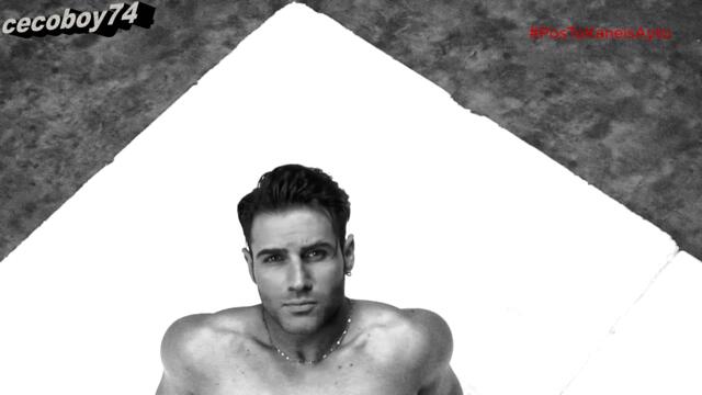 Πέτρος Ιακωβίδης - Πως Το Κάνεις Αυτό  - как го правиш това