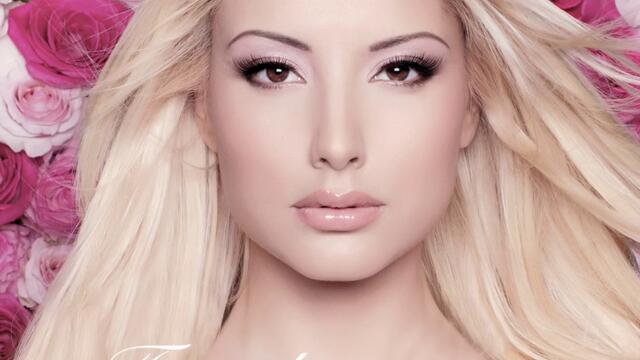 Цветелина Янева - Неда ходи (Audio)