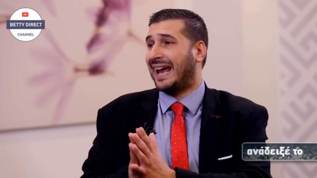 Χάρης Κατσιβαρδάς για “Family pride”, σύνταγμα και υγειονομικούς! Τι είπε και για τον Ν. Αντωνιάδη!