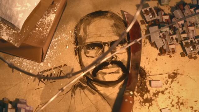 People of Kotha Motion Poster | King of Kotha | Dulquer Salmaan | Abhilash Joshiy | Jakes Bejoy