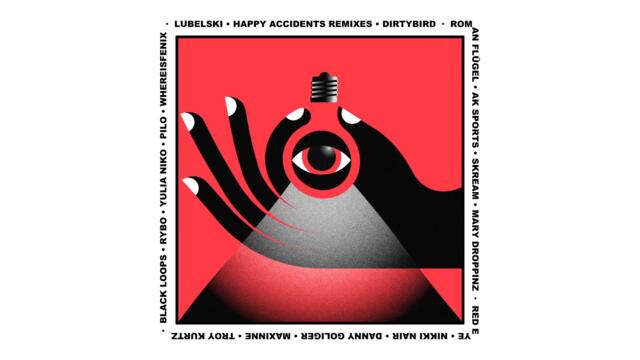 Lubelski (feat. House Alias) - Hey Kid I'm A Broken Computer (Pilo's 'Everlasting' Remix)[DIRTYBIRD]