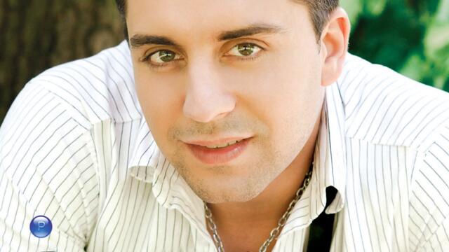 Борис Дали - Старата ти снимка (Audio)