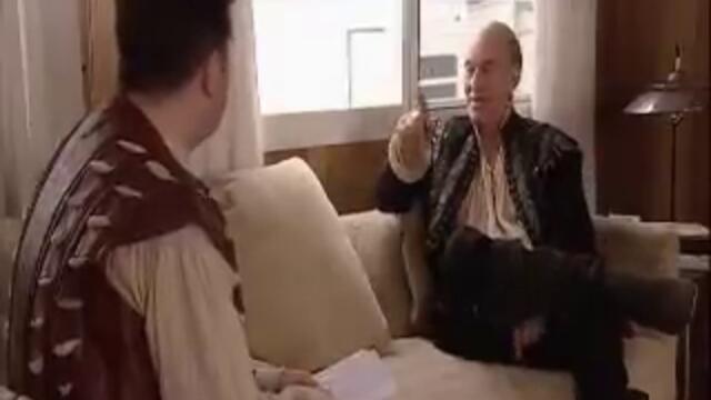 Patrick Stewart on Extras