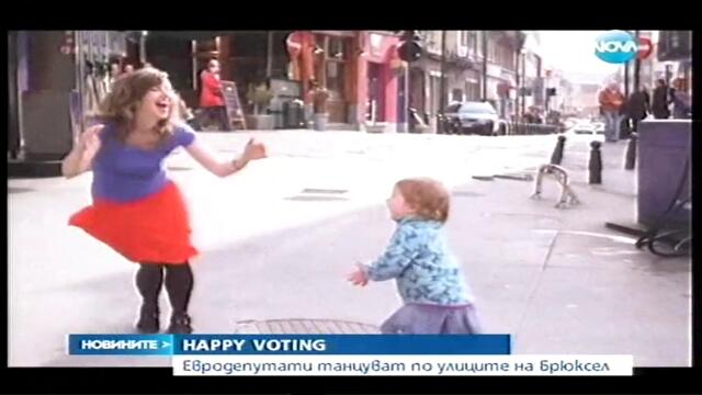 Happy Voting Евродепутати Танцуват По Улиците На Брюксел - Vbox7[via torchbrowser.com]