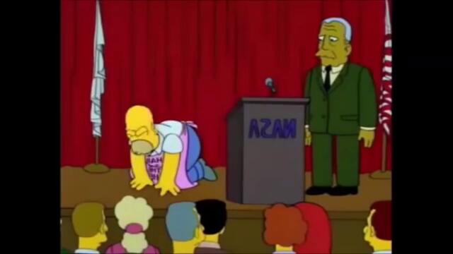 You Maniacs You Blew it up!