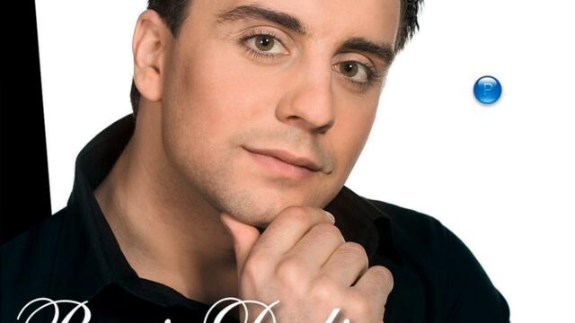 Борис Дали - Пак съм сам (Audio)