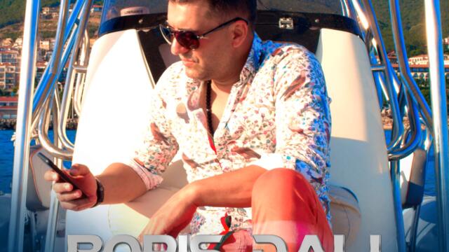 Борис Дали - Стига драми (Audio)