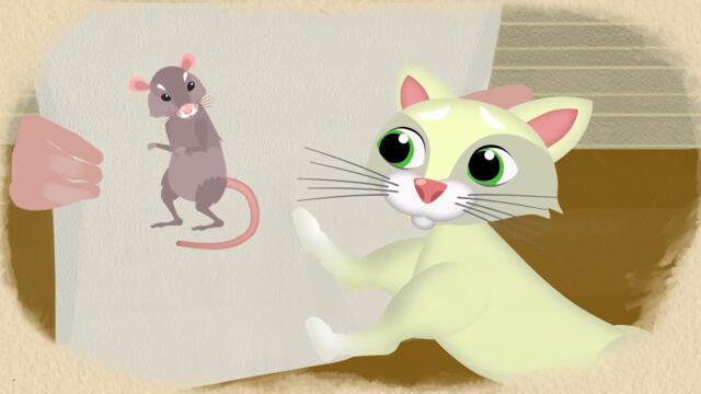 Стой на том же месте | Просто о важном. Про Миру и Гошу - Серия 34 мультфильма 2023-07-02 12:39