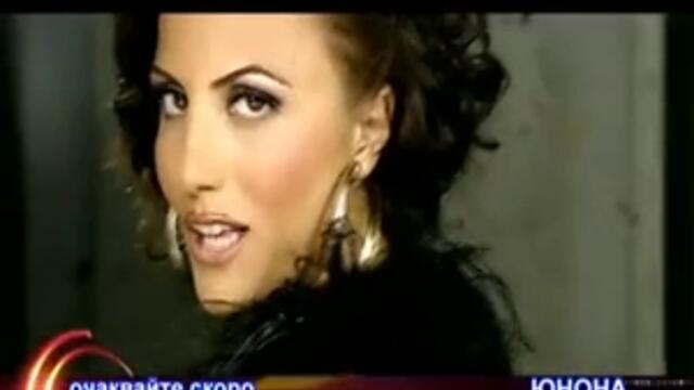 очаквайте_Скоро_По_Планета_Тв_Най_-_Песен_На_Юнона_-_След_Теб_(hq)_-_vbox7[via_torchbrowser.com].mp4 (240p)