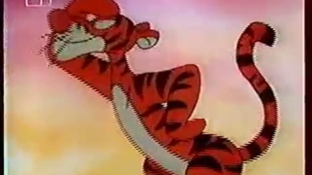 y2mate.com - The New Adventures of Winnie the Pooh  Bulgarian intro_360p