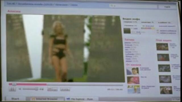 зад_кадър_-_Алисия_в_реклама_на_Loop_(m_-_Tel)_-_Vbox7[via_torchbrowser.com].mp4