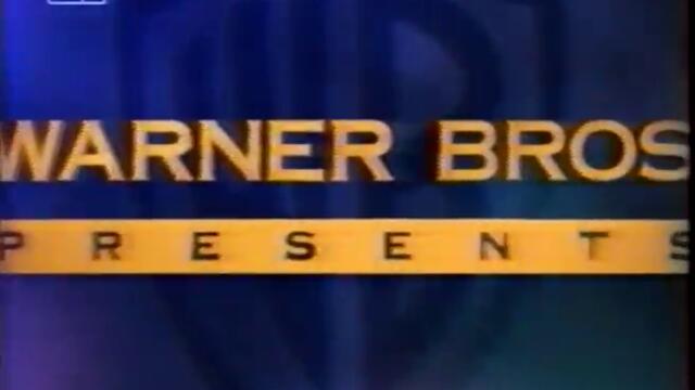 Канал 1 - Кинопарад "Уорнър Брос представя"