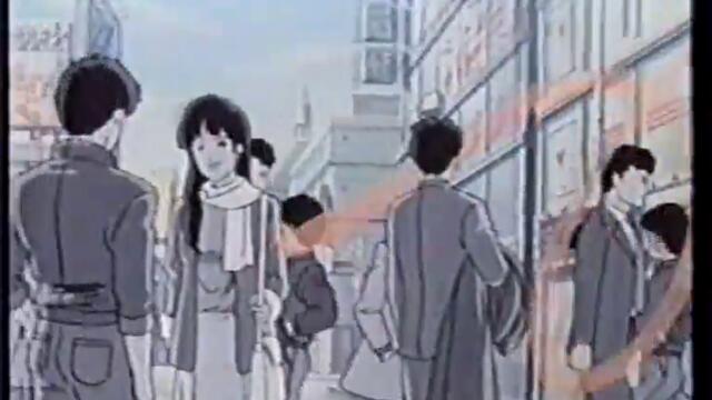 Непобедимият Сейдзан: Свещеният меч (1991) (бг аудио) (част 1) VHS Rip Проксима Ентъртейнмънт