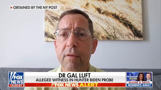 The Ingraham Angle 7/6/23 FULL END SHOW | BREAKING FOX NEWS July 6, 2023