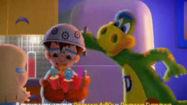 Данонино_Сладолед_-_Vbox7[via_torchbrowser.com].mp4