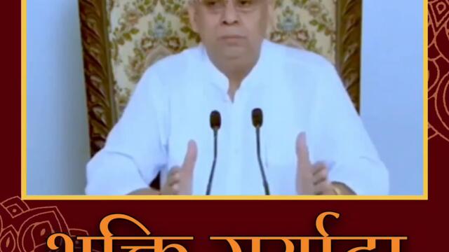 भक्ति मर्यादा कितनी जरूरी है। - संत रामपाल जी महाराज। Sat kabir ki daya