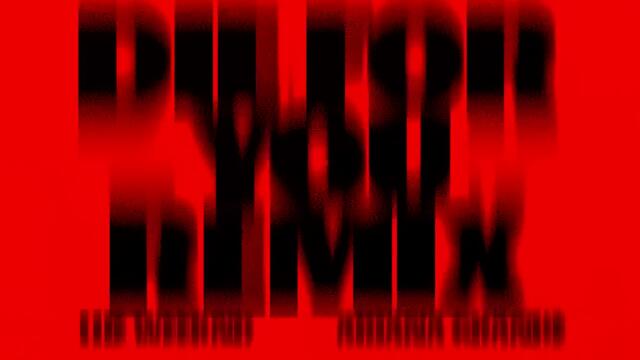 The Weeknd, Ariana Grande - Die For You (Audio)