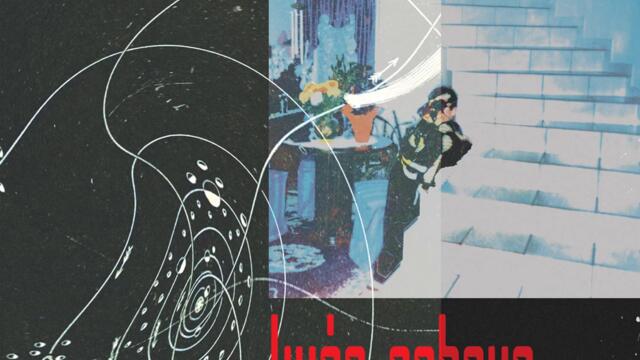 Spejs Noksi - Pankeru x FTP Cojkana