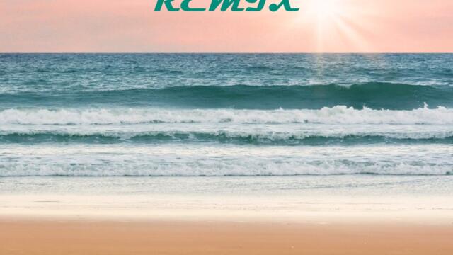 Yo Te Quiero Mucho (Remix)