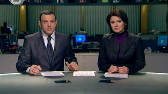 Как Да Си Чатиш С Нора - Бтв Новините[via torchbrowser.com]