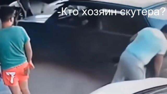 Понаставили здес Авто приколы Видео смотреть онлайн бесплатно