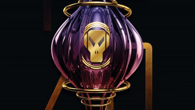 Inner City Life (Break Remix)