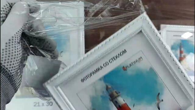 Фоторамка Platinum "Кружева" KR1521N_WS, цвет белый с серебром