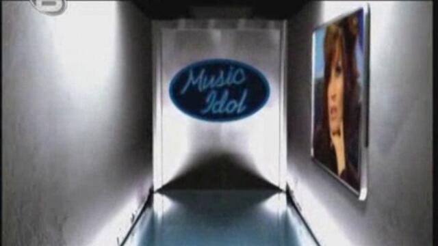 Music Idol 2 - Трети Кастинг Coming Soon! - Vbox7[via torchbrowser.com]