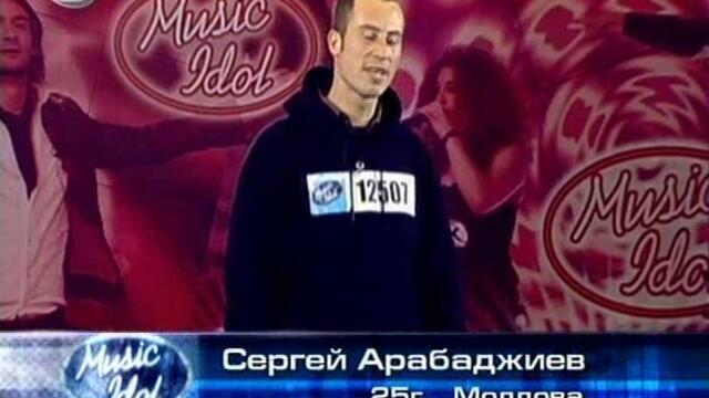 Music Idol 3! Участник Пее Свое Авторско Парче - Vbox7[via torchbrowser.com]