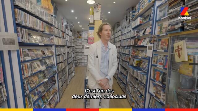Wes Anderson est dans le Vidéo Club de légende pour parler cinéma 🔥