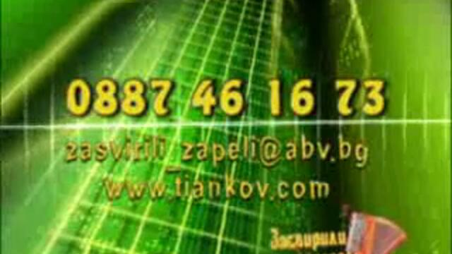 Кастинг_За_100_000_Лв_-_Тянков_Тв_-_vbox7[via_torchbrowser.com] (240p)