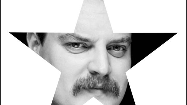 Get Naked and Party with Me