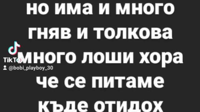 2023-07-30-132029165