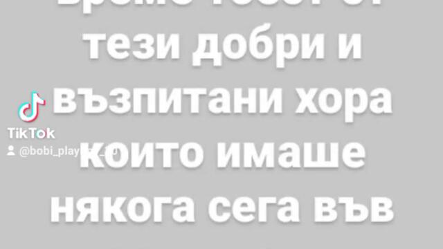 2023-07-30-132343652